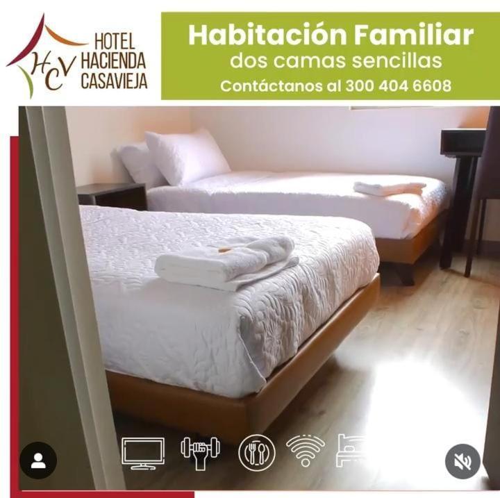 Hotel Hacienda Casa Vieja 툰하 외부 사진