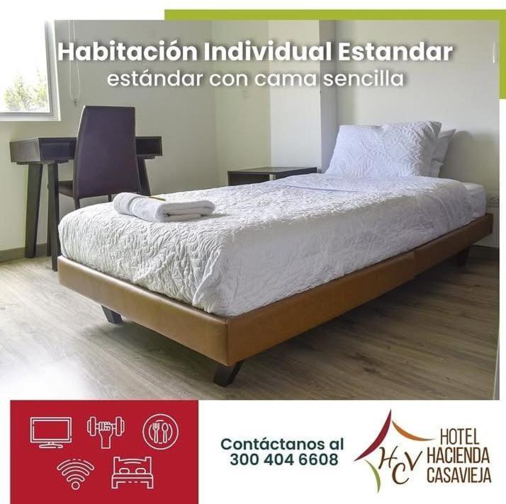 Hotel Hacienda Casa Vieja 툰하 외부 사진